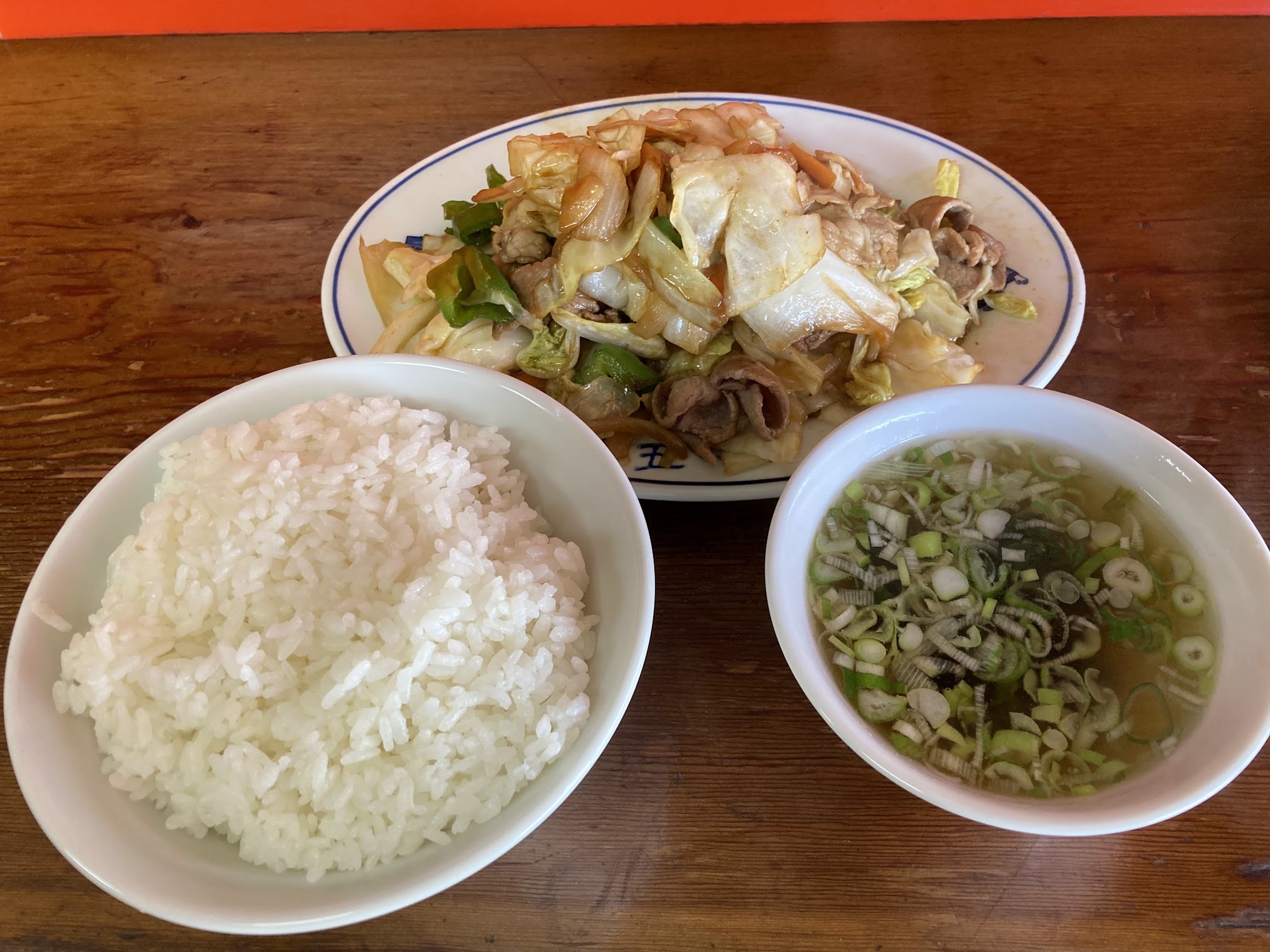 中華五番」の「肉野菜炒め定食」｜ぼくは日々の出来事に感動する